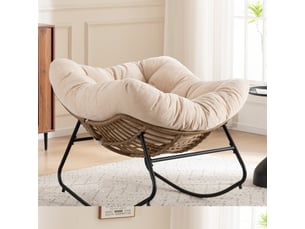 Fauteuil fixe  <strong></strong> Tissu beige