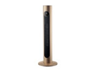 soufflant <strong>FABRILAMP</strong> 198332029 - 2 niveau(x) de puissance(s) 2000 watts