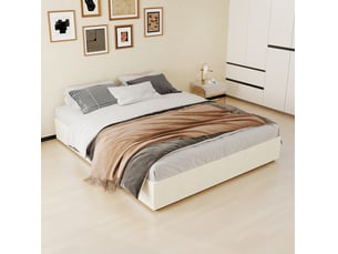 Sommier coffre 160x200 cm <strong>MODENUIT </strong> <strong></strong> 