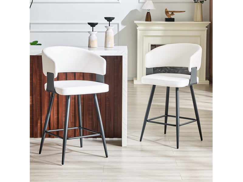  Lot de 2 tabourets de bar avec dossier ergonomique et repose-pieds, pour cuisine et bar, en pu blanc  - Conforama B