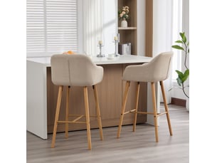 tabouret de bar <strong>MODENUIT </strong> - beige hauteur d'assise 75 cm vendu Par paire