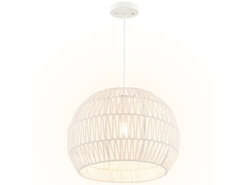  Suspension bambou réglable 44 x 33 cm ambiance cosy ajustable en hauteur en papier beige 20_0020060  - Conforama A