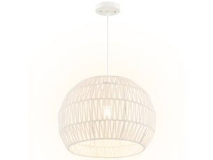 Suspension bambou réglable 44 x 33 cm ambiance cosy ajustable en hauteur en papier beige 20_0020060