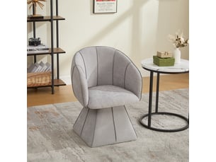 Fauteuil fixe  <strong></strong> Tissu gris