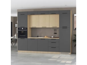 Cuisine complète linéaire moderne avec évier molven 300x232 - anthracite