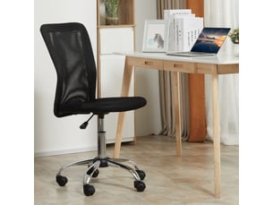 Chaise de bureau <strong>ZERBACO</strong> <strong></strong> avec assise réglable en hauteur