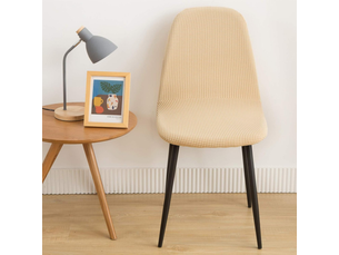 Housses de chaises de salle à manger de style nordique, housses de chaises élastiques jacquard, lot de 4 pièces, beige et jaune