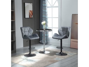 Bar coloris gris <strong>MEULVA</strong> <strong></strong> - 58 cm