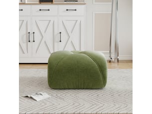 Pouf / repose pied <strong>VIVRYN</strong> <strong></strong> vert