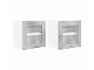 Meuble de rangement cuisine, armoire suspendue 2 pcs gris béton bois d'ingénierie shl6585