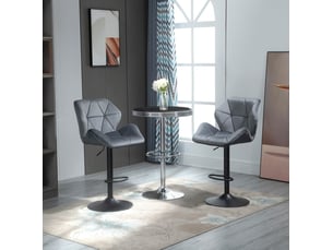 Tabouret 2 place(s) coloris gris <strong>FLORAGRACE</strong> <strong></strong> - 57 cm