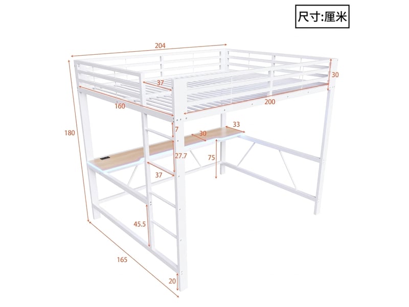  Lit mezzanine gamer 160x200 avec bureau intégré, led et port usb, blanc  - Conforama E
