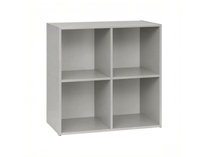 Bibliotheque coloris  gris 2 étagère(s) <strong>FLORAGRACE</strong> <strong></strong> - 29 cm x 59.8 cm