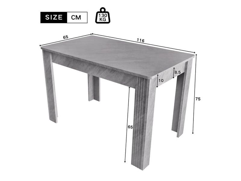  Table à manger rectangulaire, 116 x 65 x 75 cm, table à quatre pieds, style moderne, gris  - Conforama C