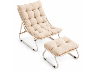 Fauteuil lounge beige avec repose-pieds et coussin beige épais confortable