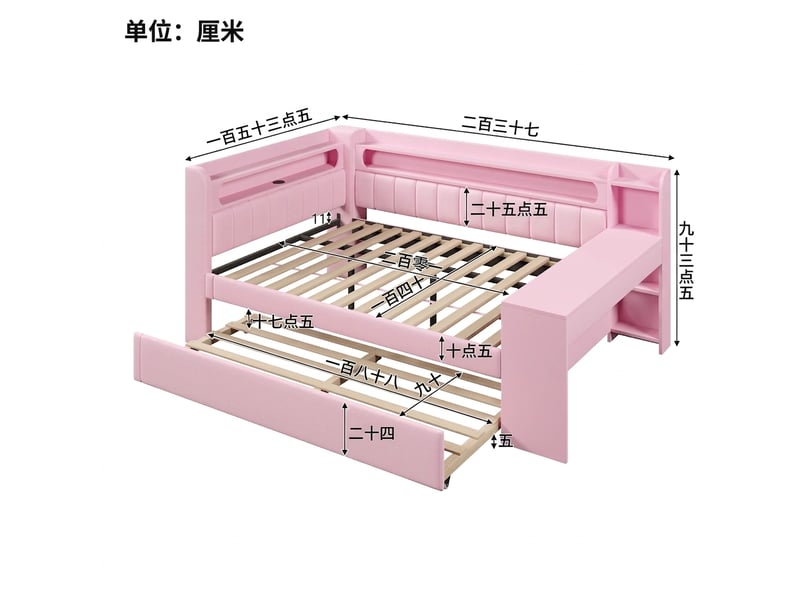  Lit banquette 140x200 avec bureau intégré, port usb et lit gigogne 90x190, rose  - Conforama E