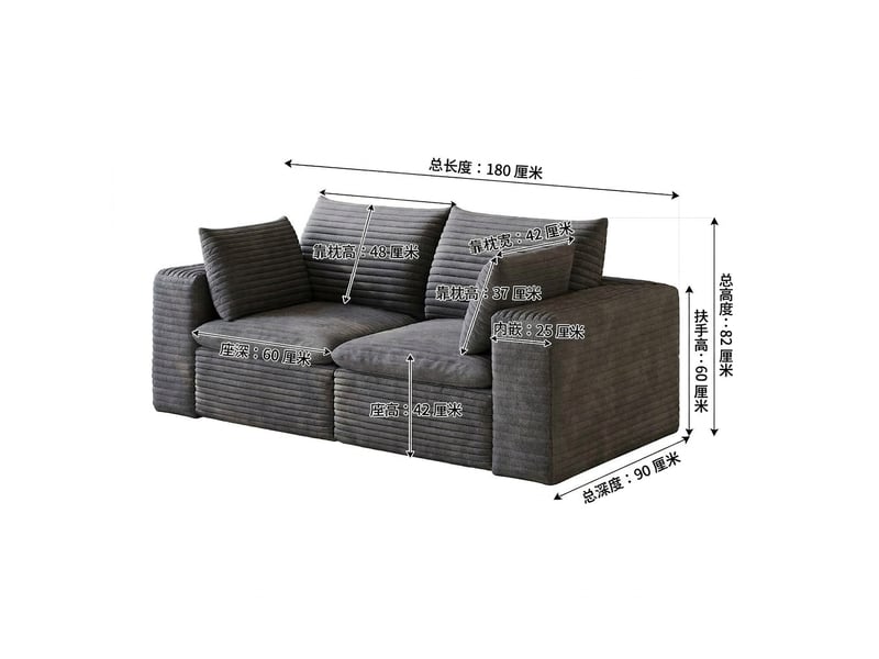 Canapé 2 places en velours côtelé canapé nuage gris foncé 180 cm sans montage - Conforama E