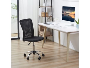 Chaise de bureau <strong></strong> <strong></strong>