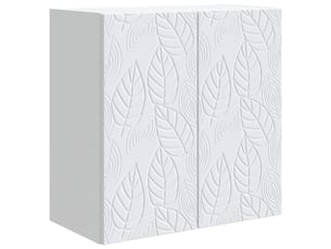 Armoire     <strong></strong> <strong></strong> coloris blanc largeur 59 cm