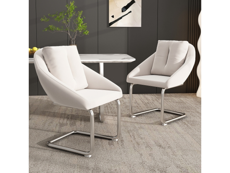 Lot de 4 chaises de salle à manger en velours beige - Conforama B