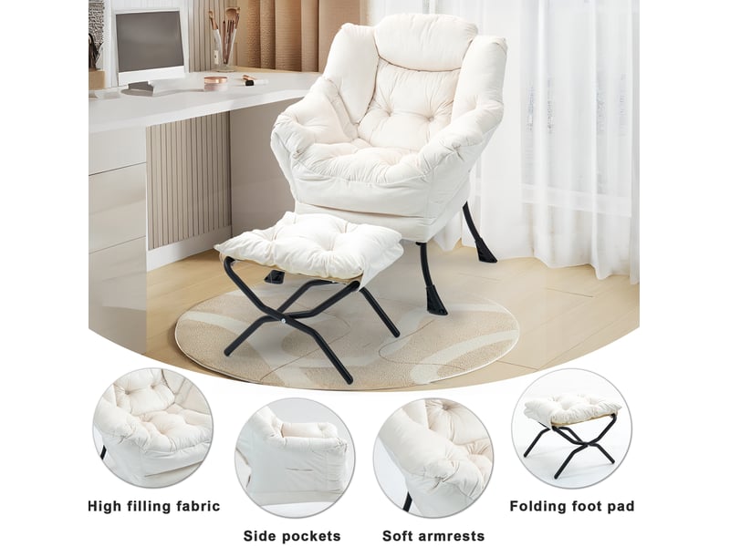  Fauteuil relax avec repose-pieds pliable et poche latérale, blanc cassé, soutien de la nuque pour se détendre  - Conforama E