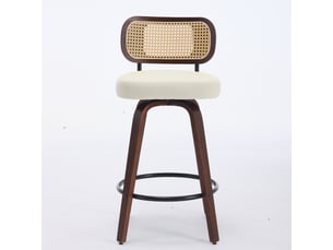 Tabourets de comptoir de3866bg beige noyer 26 lot de 3 avec dossier cannage pivotant rembourré