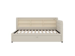 Lit banquette 90x200 cm <strong>ZOVIRA</strong> <strong></strong> coloris beige