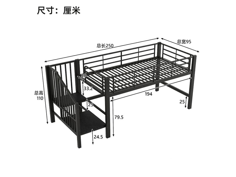  Lit mezzanine 90x200 lit enfant mi-hauteur avec escalier de rangement métal noir  - Conforama E