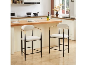 tabouret de bar <strong>HAVRYA</strong> - bicolore hauteur d'assise 61.5 cm vendu Par paire