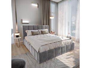 Lit coffre 160x200 cm <strong>MASSENO</strong>  <strong></strong> coloris gris