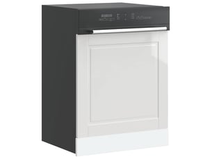 Panneau de lave-vaisselle blanc brillant 60x1,5x57cm