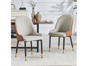 Lot de 2 chaises de salle à manger en similicuir pu gris chaud et marron