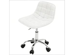 Chaise de bureau <strong>STILVORA</strong> <strong></strong> avec assise réglable en hauteur