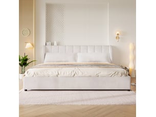 Lit 2 places 180x200 cm <strong>MODFU</strong>  <strong></strong> coloris beige