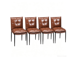 Lot de 4 chaises de salle à manger avec dossier rembourré, marron et noir