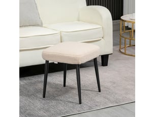 Pouf / repose pied <strong>VIVRYN</strong> <strong></strong> beige