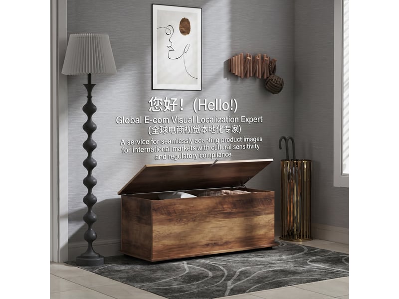 Coffre de rangement, banc de rangement avec couvercle rabattable et charnières de sécurité, marron, 100 x 40 x 40 cm - Conforama W