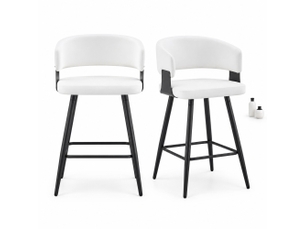 Tabouret de bar lot de 2 avec dossier ergonomique, repose-pieds et structure en métal et pu blanc