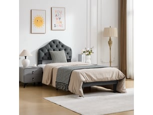 Lit simple 90x200 cm <strong>KORFEE</strong>  <strong></strong> coloris gris