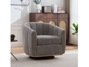 Pouf / repose pied gris