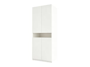 Armoire 4 porte(s) battante 0 tiroir(s) HAVRYA coloris blanc largeur 70 cm