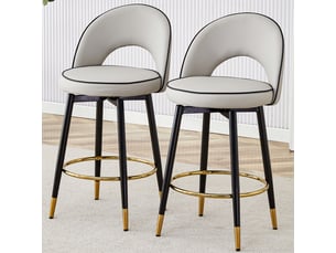 Lot de 2 tabourets de bar 44x47.4x92cm – pivotants à 360° avec dossier ajouré et repose-pieds – similicuir pu - gris
